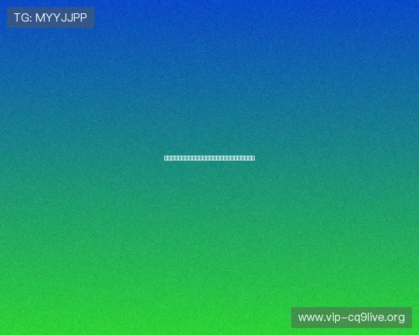 结合百家乐技巧优化世界杯竞猜策略的实用建议与操作指南