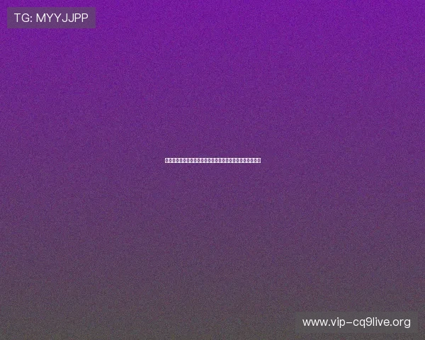 百家乐技巧与规则详解:在世界杯期间如何科学安排博彩计划